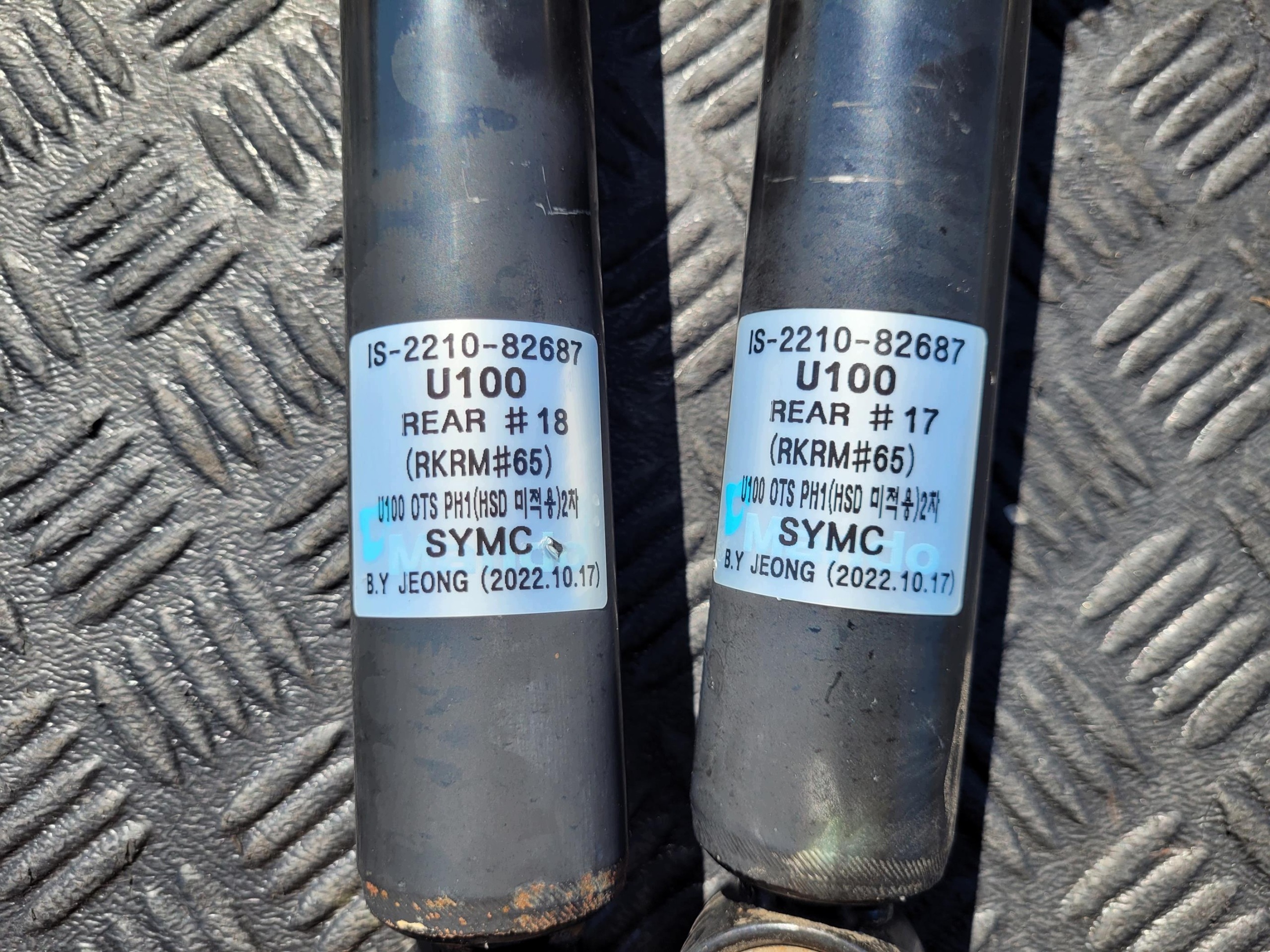 shock absorber rear part rear right left SSANGYONG KGM TORRES EVX