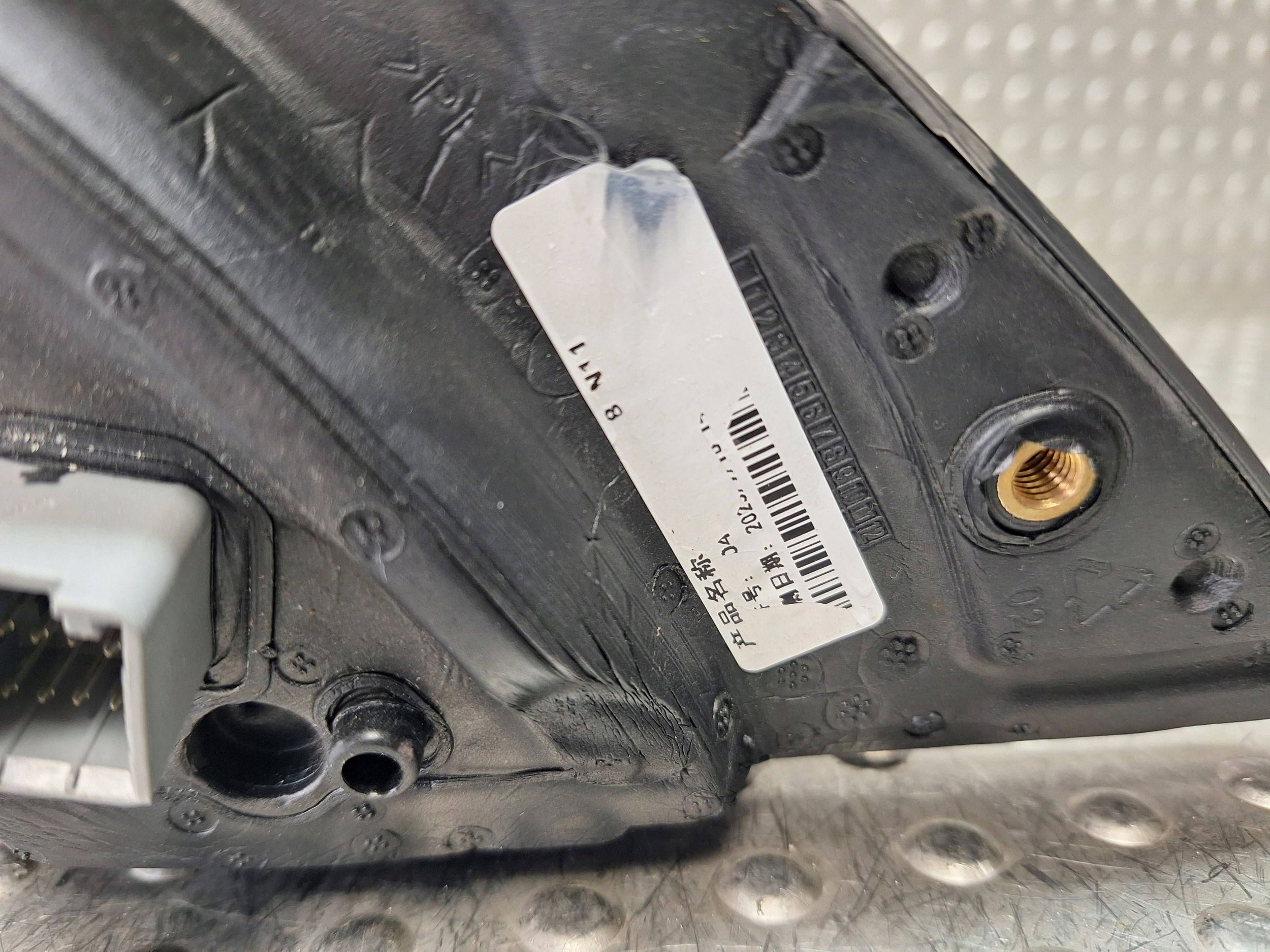 mirror left MG ZS 17- 8 PIN EUROPA