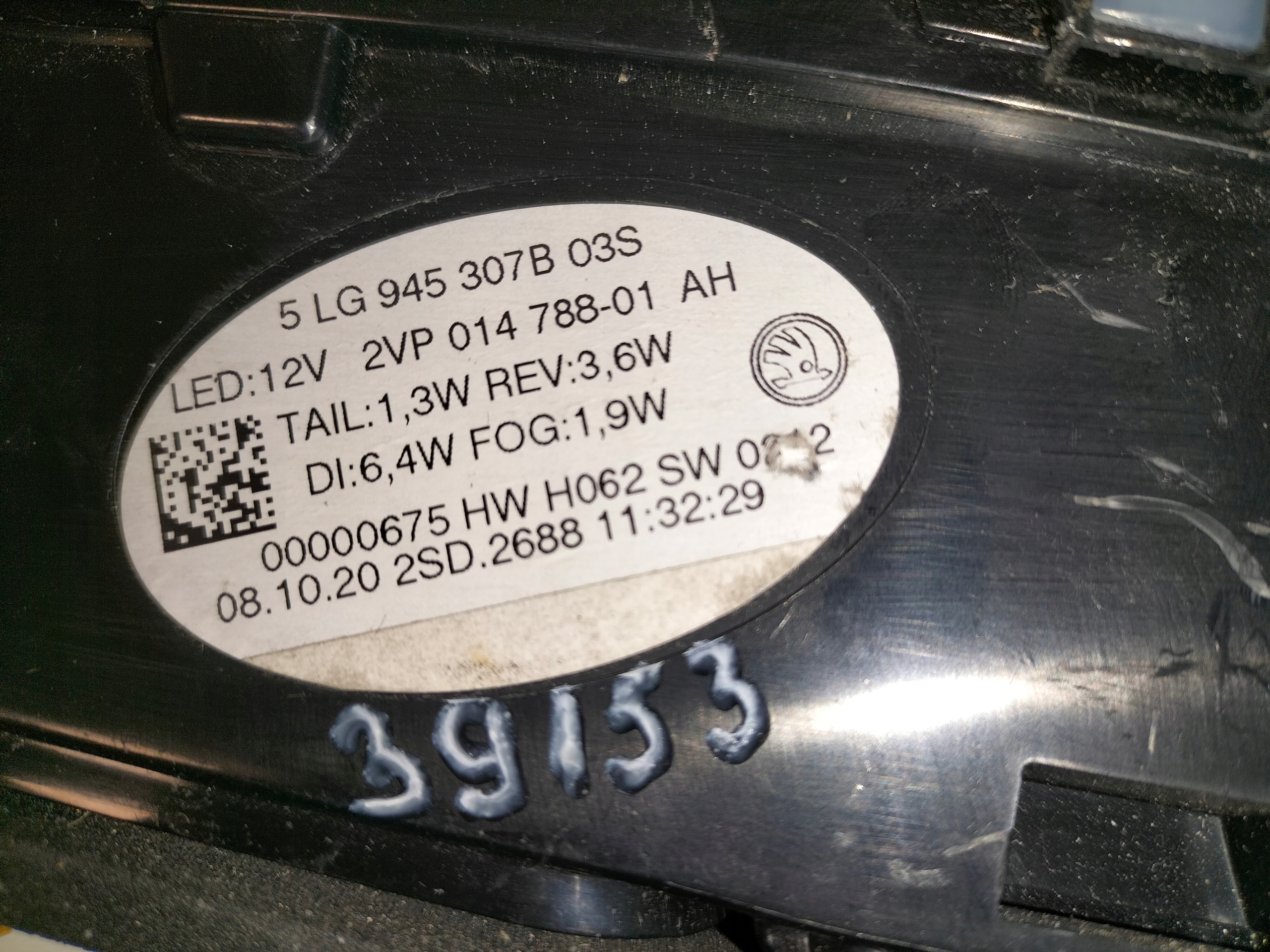 light rear rear part left SKODA ENYAQ 21- LED