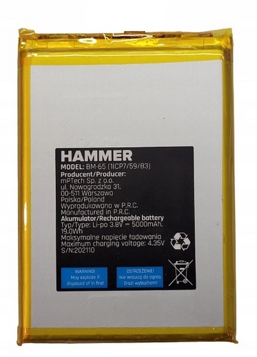 Hammer Blade 5G BM-65 100% Oryginalna Bateria