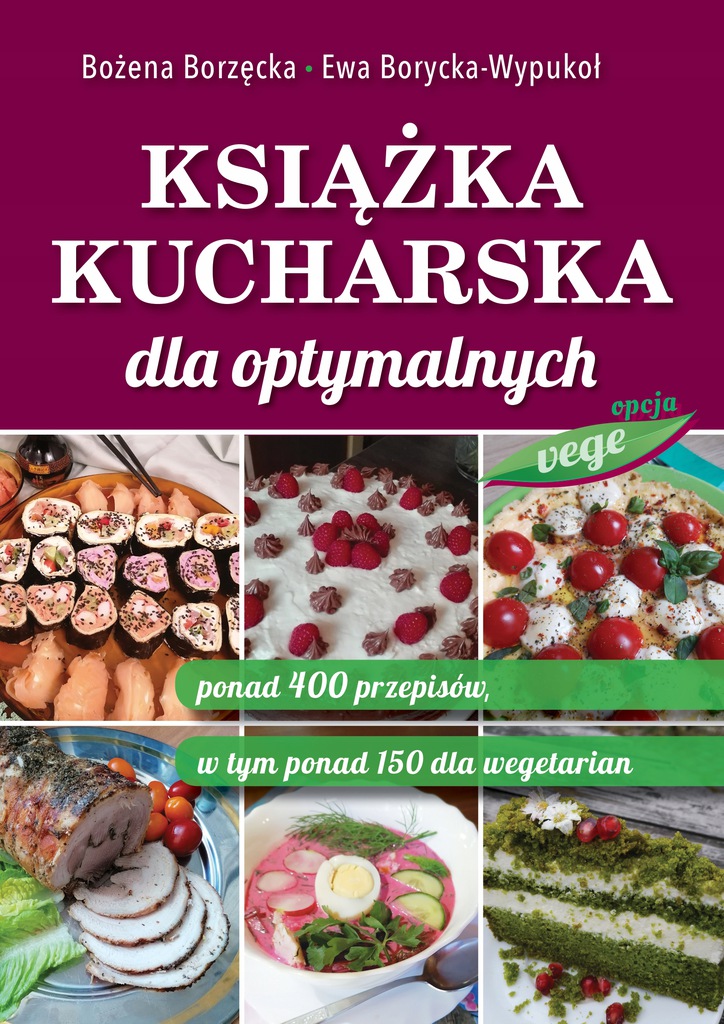 КУЛИНАРНАЯ КНИГА ДЛЯ ОПТИМАЛЬНЫХ новинка