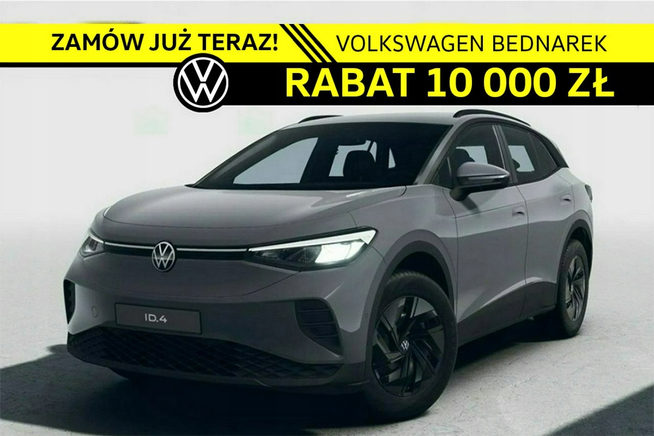 Volkswagen ID. 4 Pure 52 кВтч 170 км дальность до 362 км