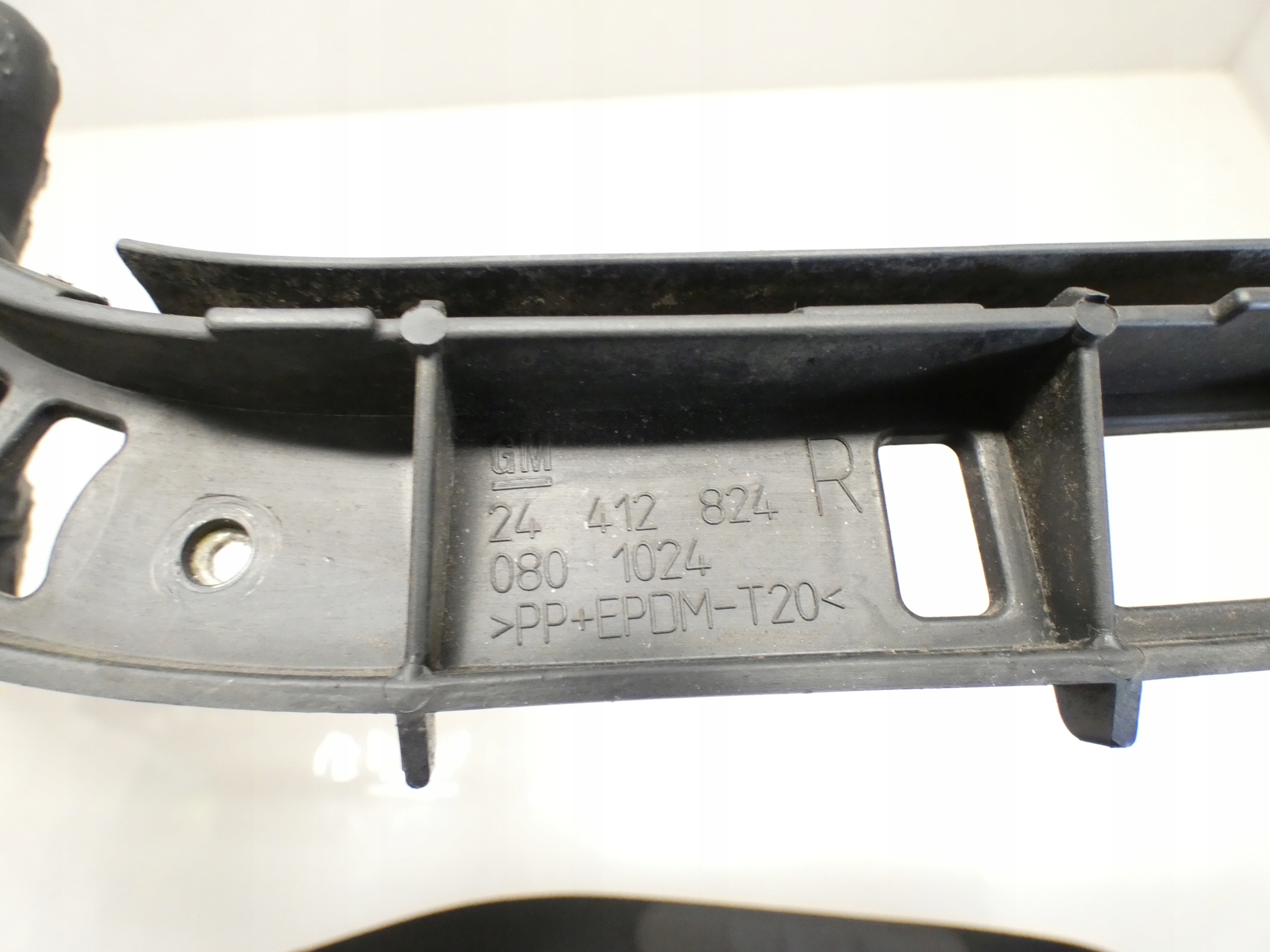 bumper bracket right rear part OPEL SIGNUM 02-08 24412824 24427908 KOMPLET 2SZT