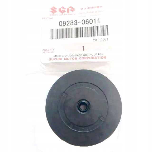 09283-06011 - Герметик для suzuki GSX 1250F 650F