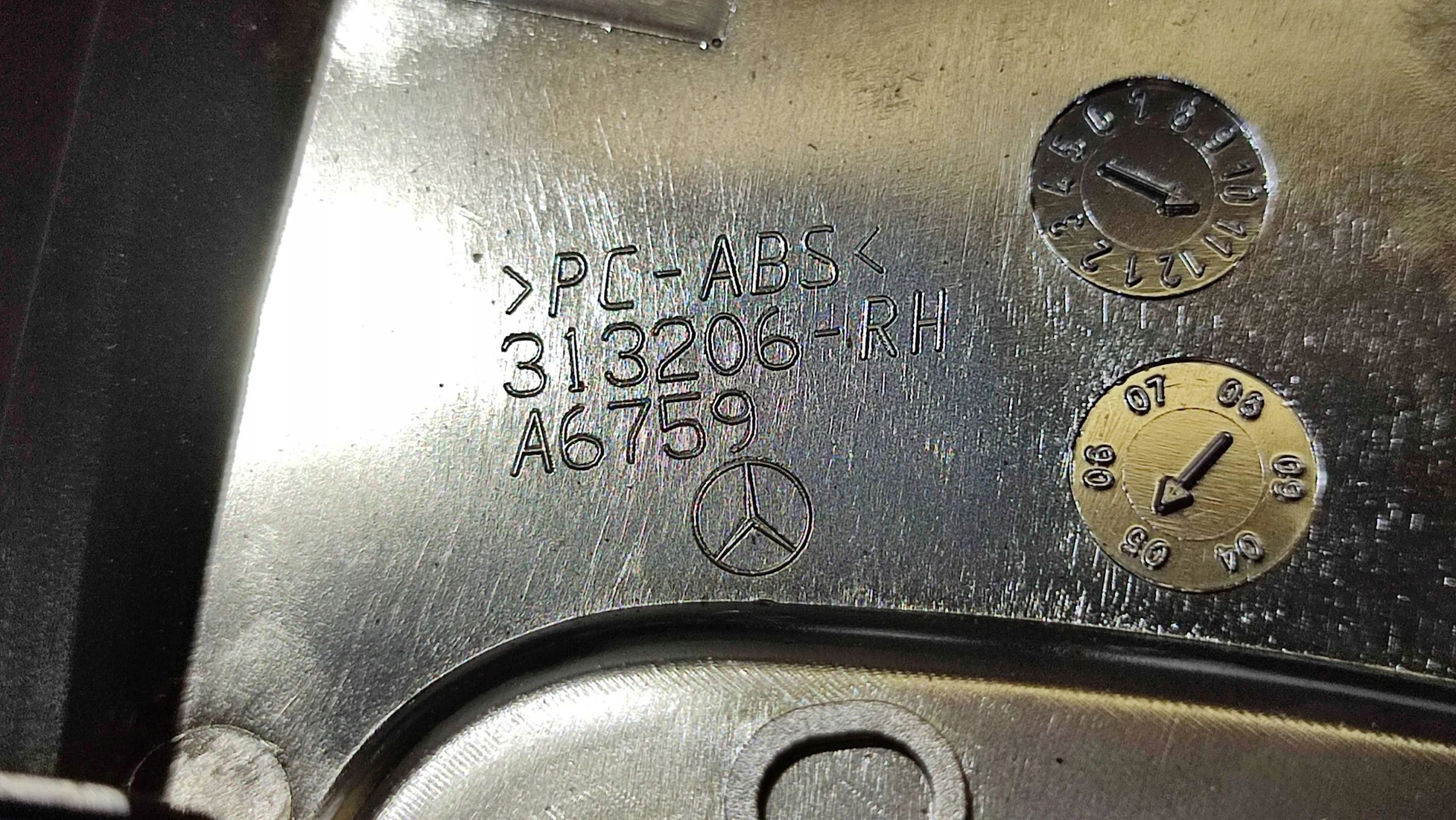Mercedes-Benz ML W164 2007 front side right cover seat
