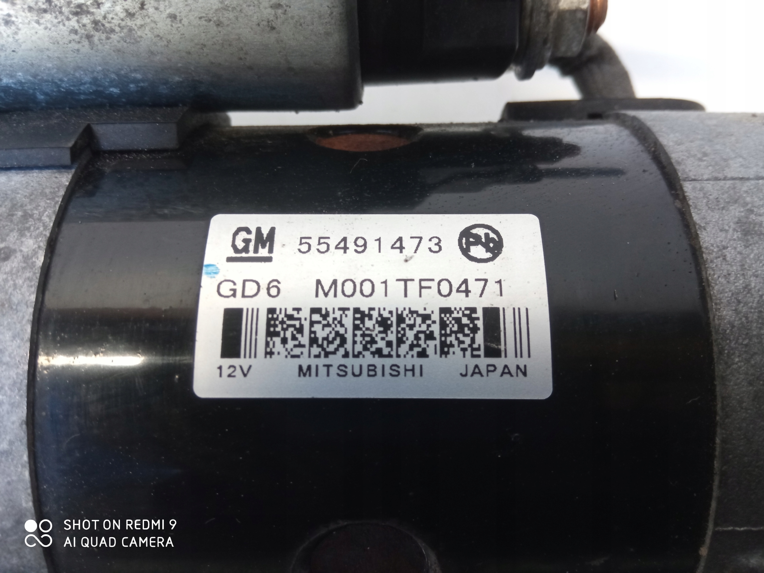 OPEL ASTRA K 1.6D starter 1.6CDTI
