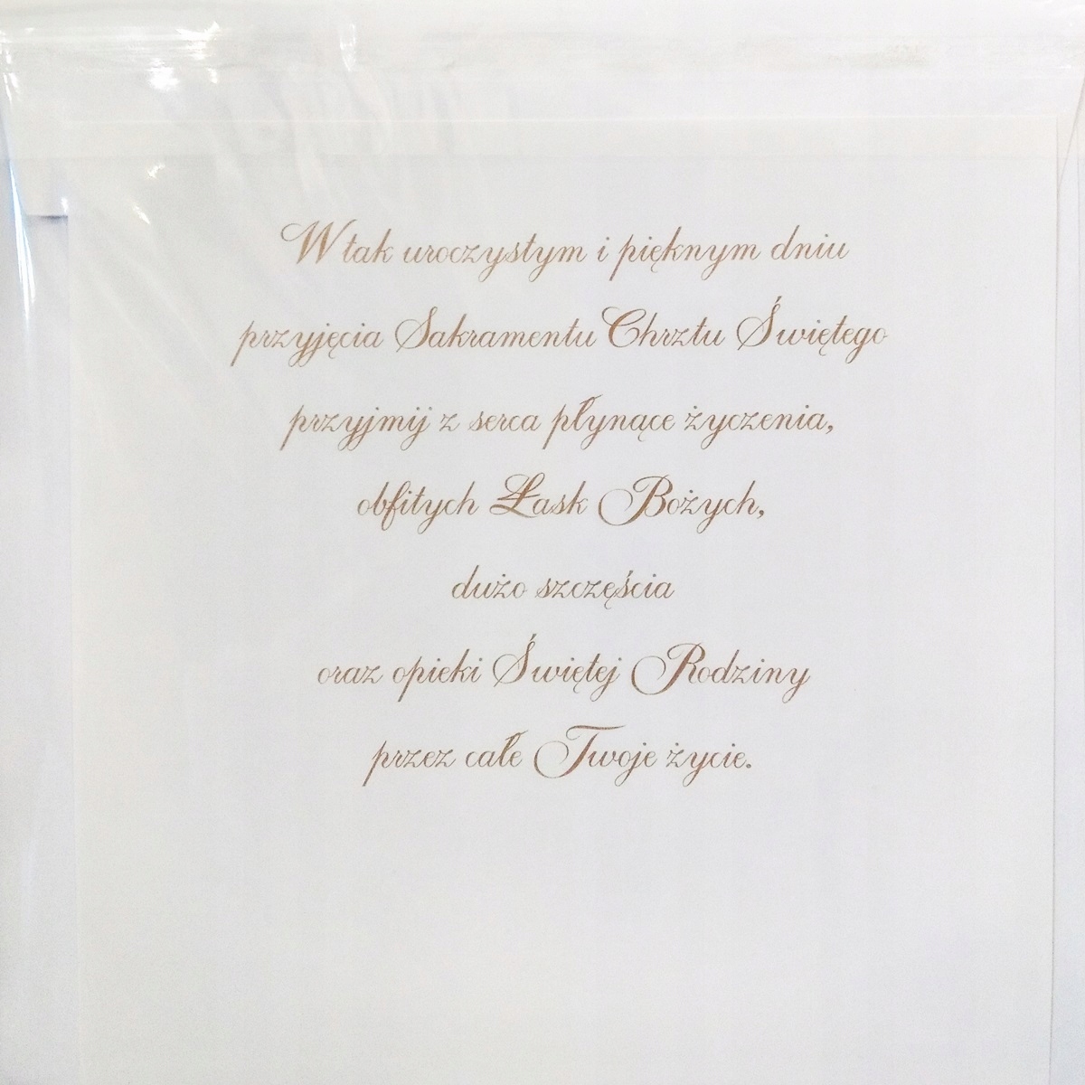 KARTKA DREWNIANA IMIENNA NA CHRZEST ULA Okazja Urodziny