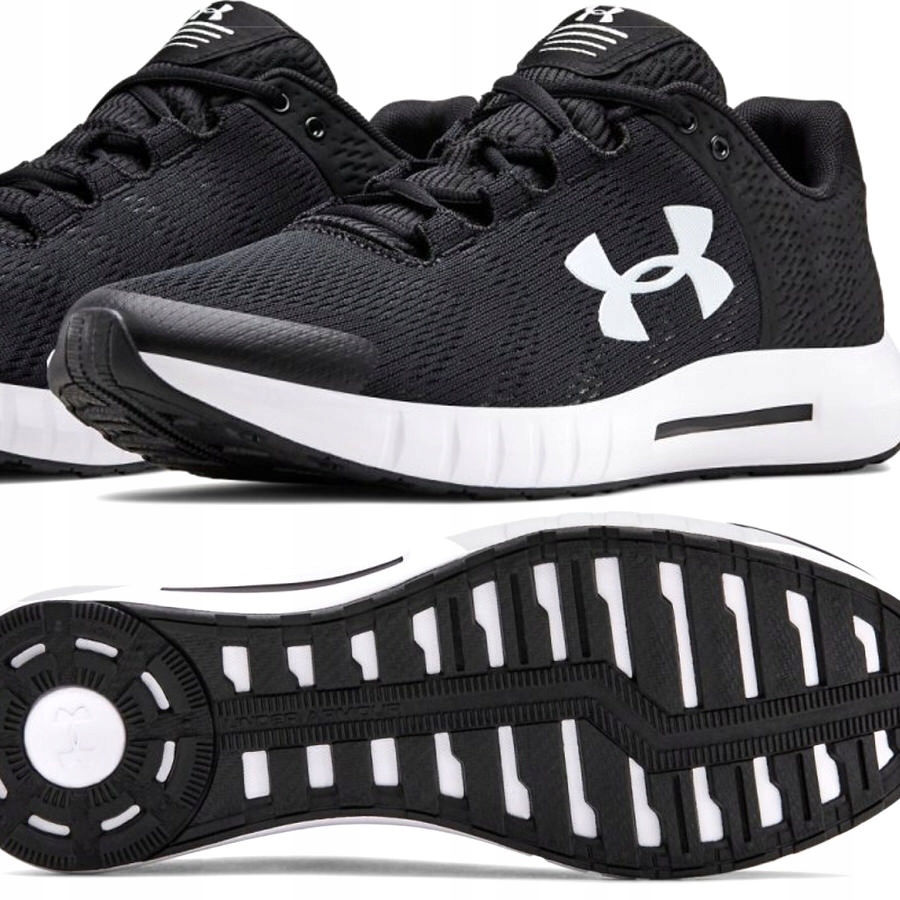 

Buty męskie Under Armour Amortyzujące ULTRAwygodne