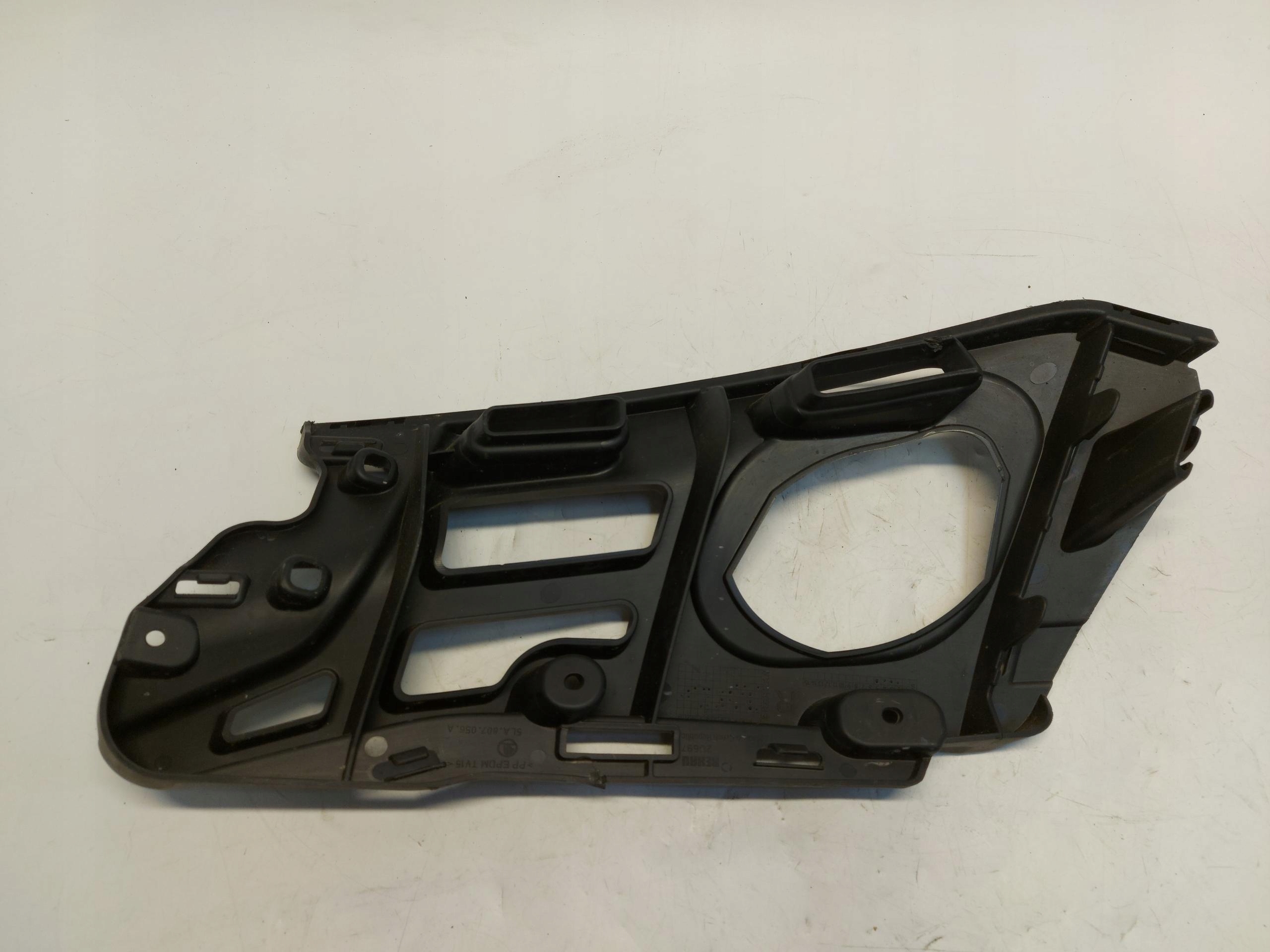 SKODA ENYAQ 5LA bumper bracket front right 5LA807056A