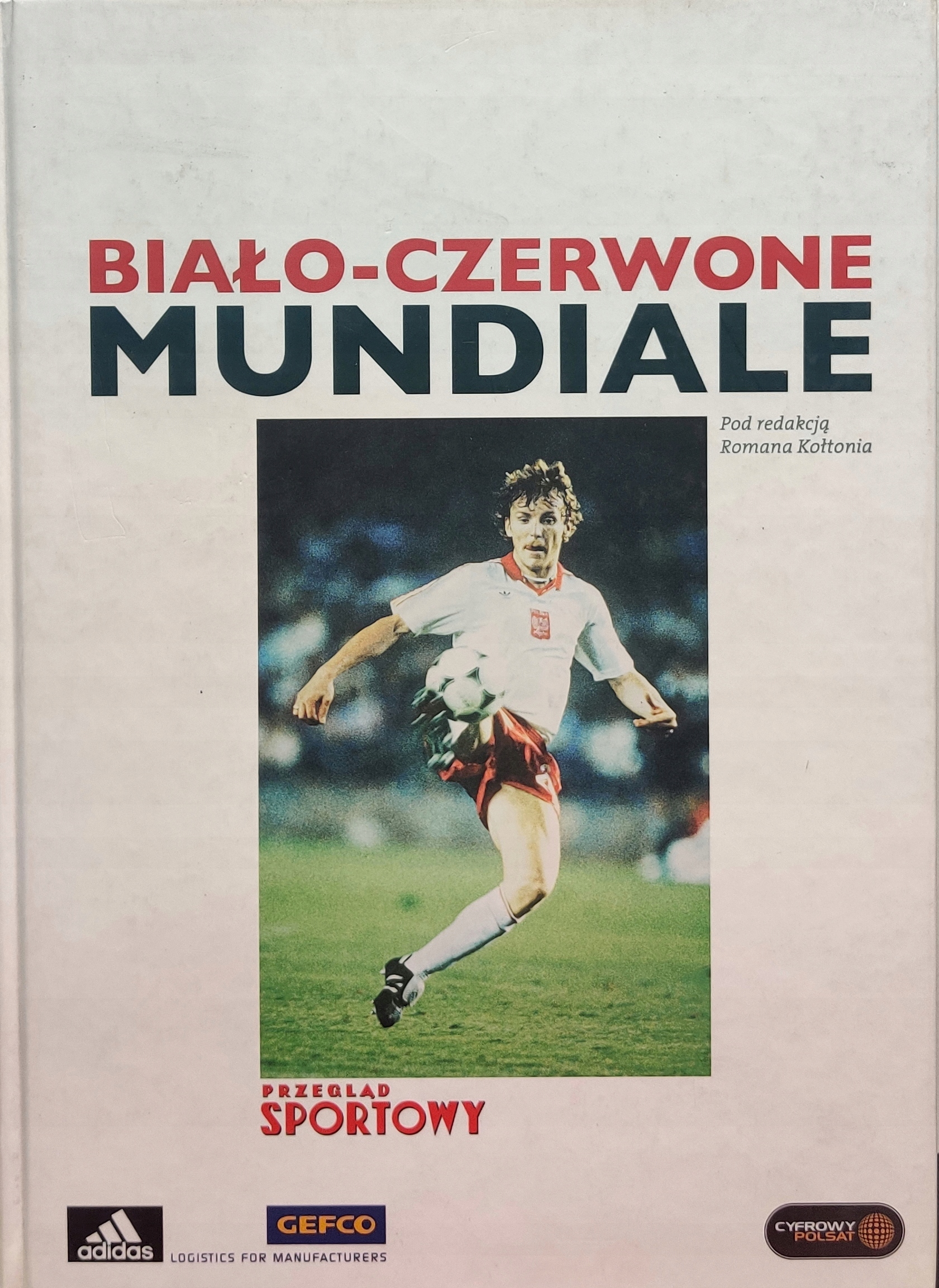 Красно-белые мундиаль Роман Колтон