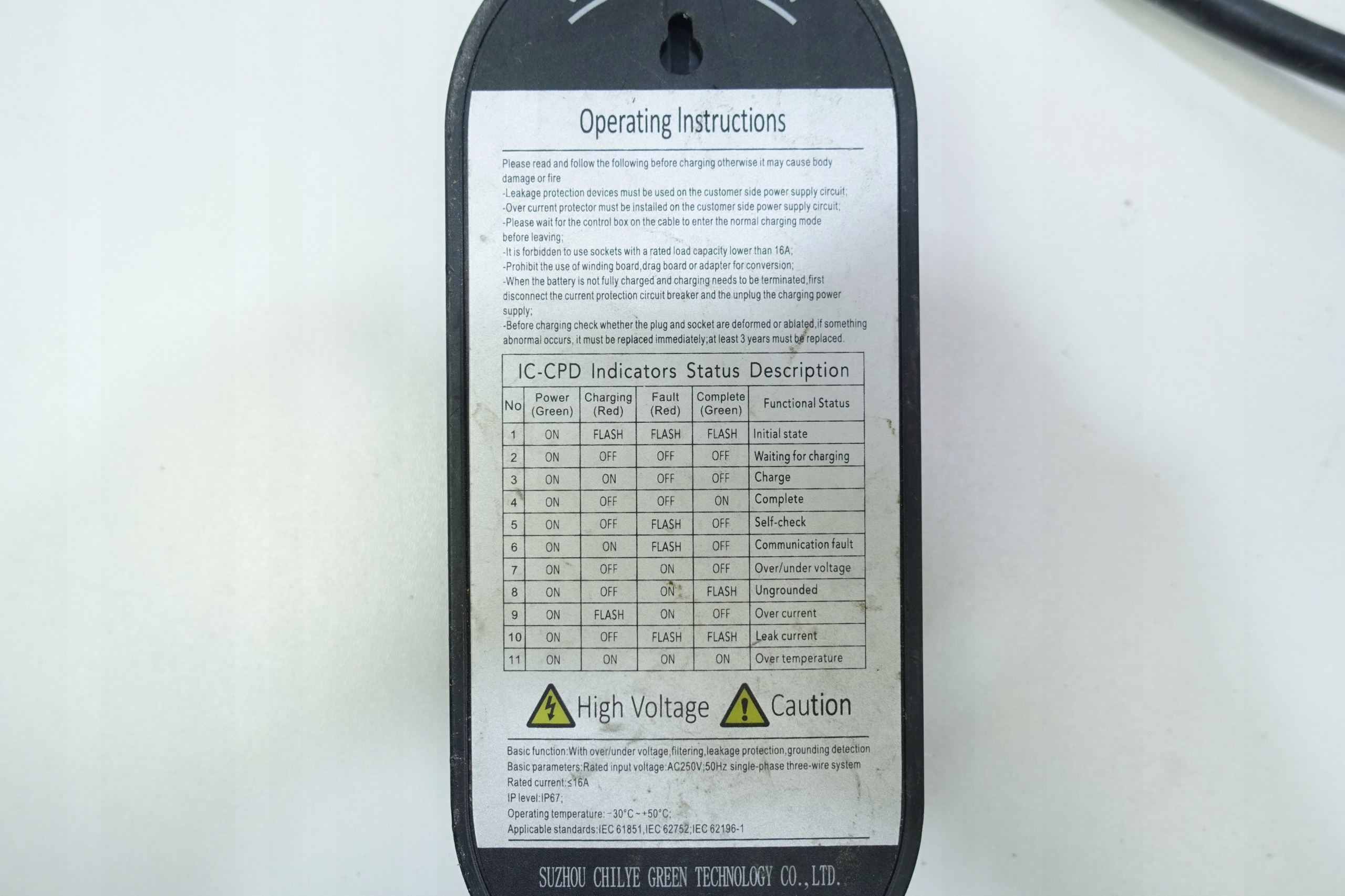 LADOWARKA Schlauch 13A 250V Maxus e-Deliver 3