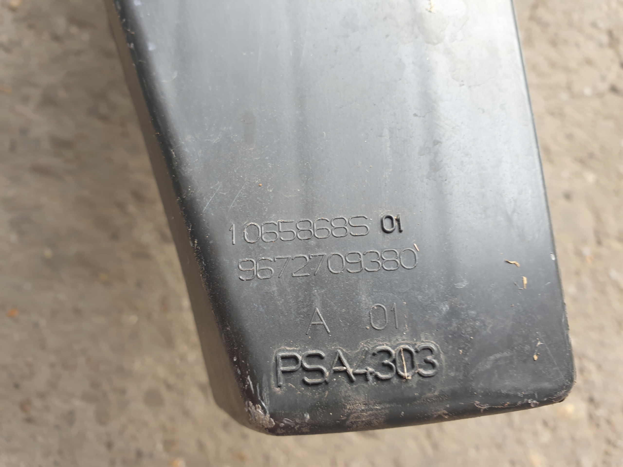 Gehäuse REZONATOR CITROEN C3 1.4 VTI 9672709380