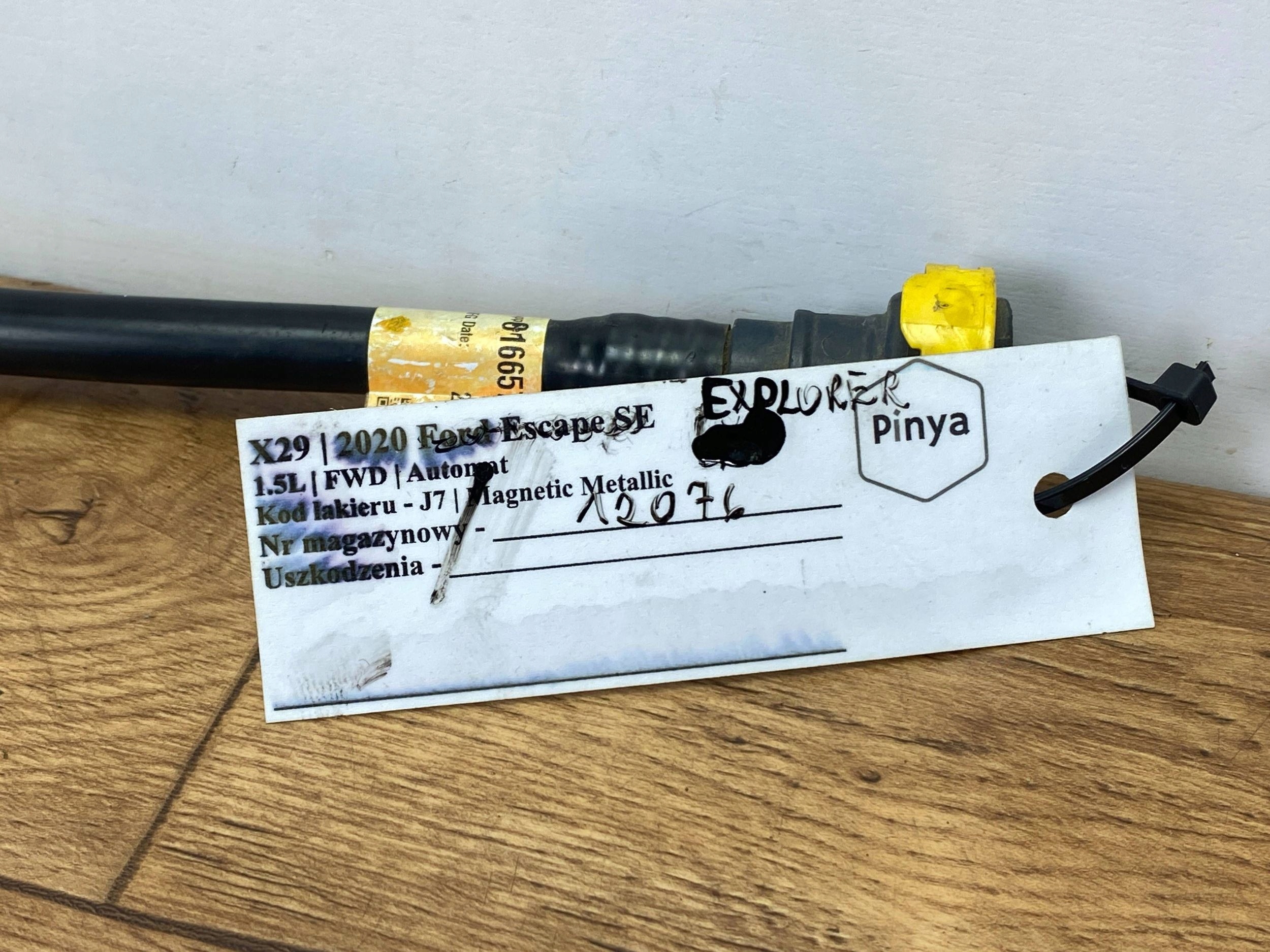 fuel line Ford Explorer VI 2020+
