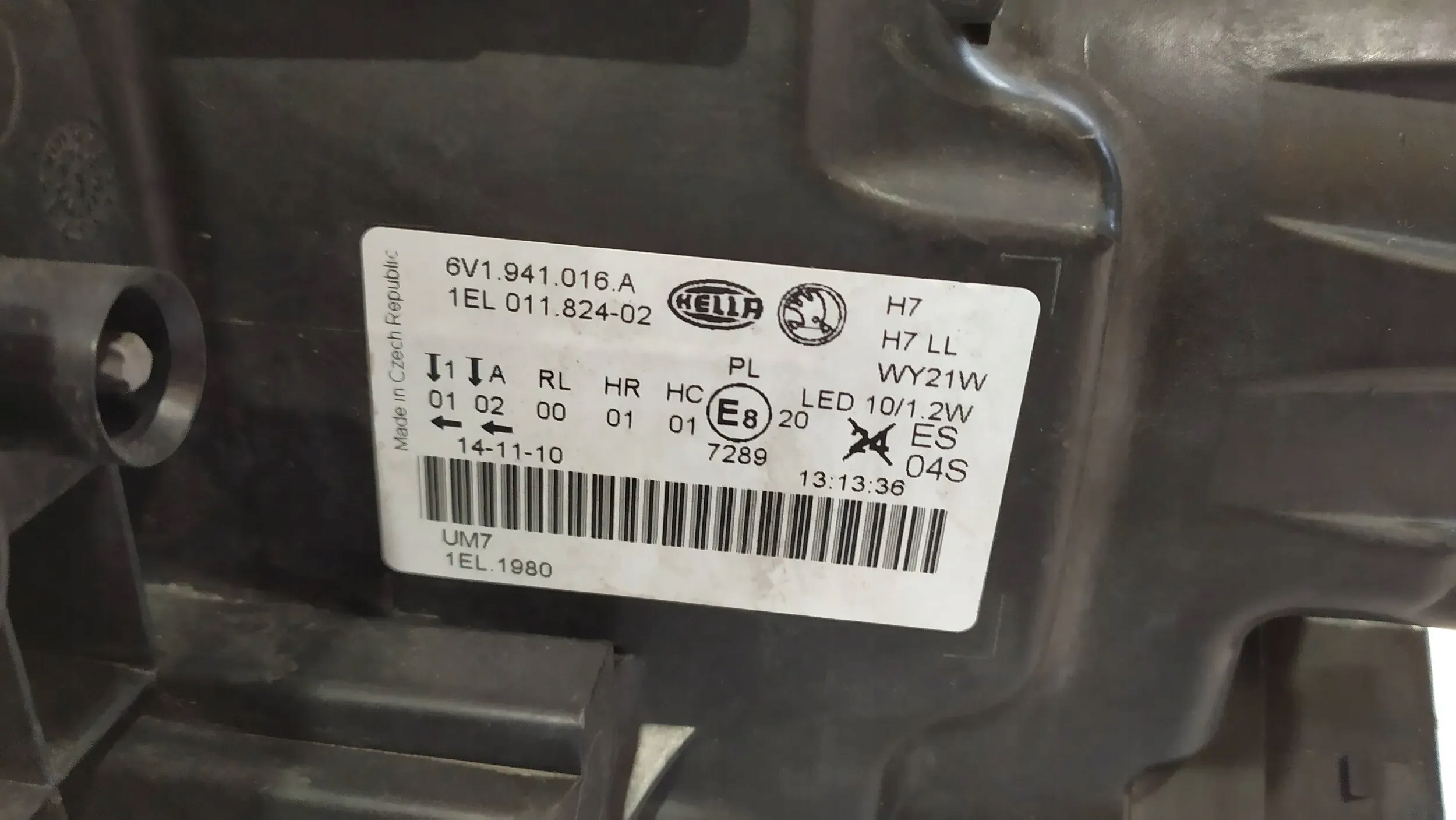 Фара SKODA FABIA Mk3