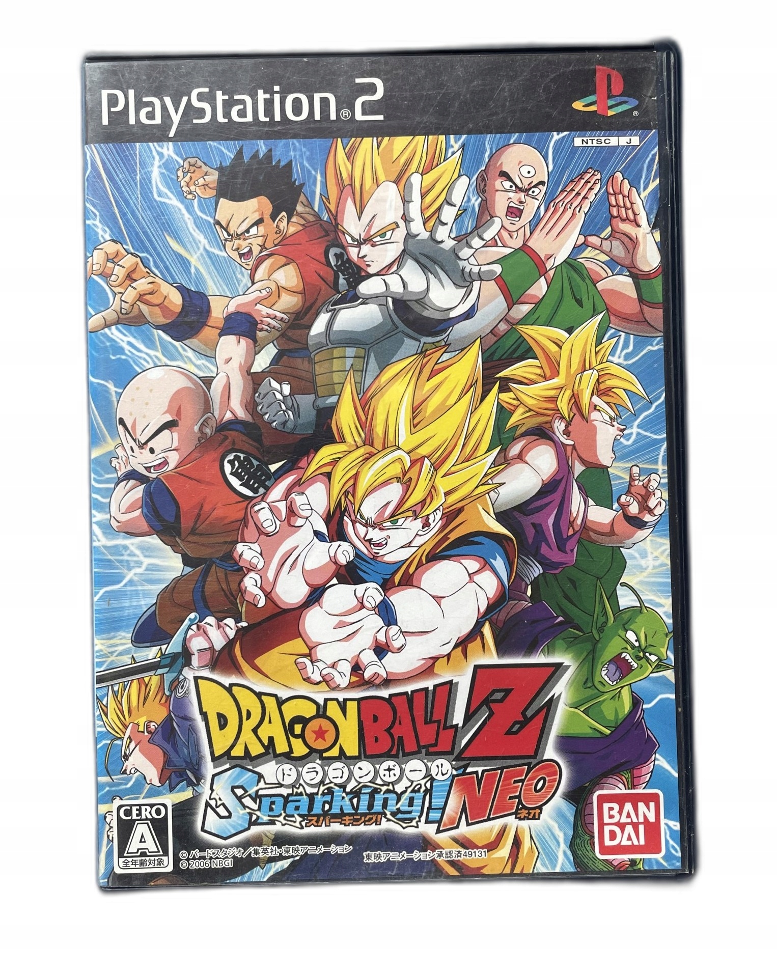 Amazon | ドラゴンボール Z Sparking | ゲーム