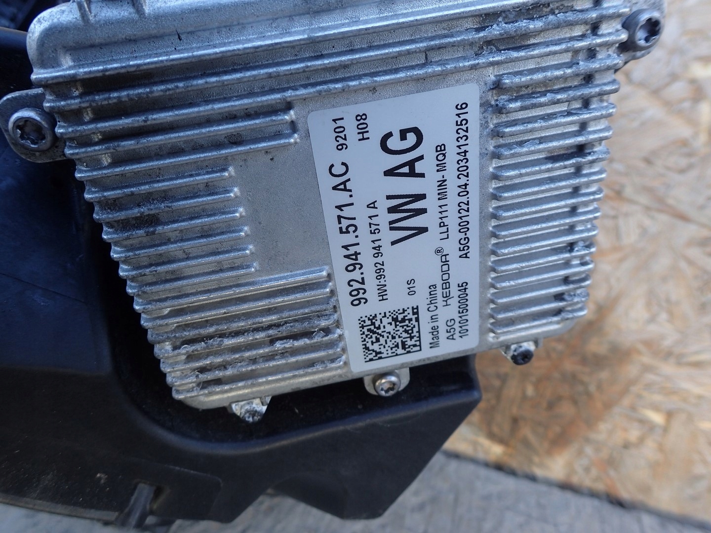 light right right FULL LED SKODA KAMIQ 658941016B