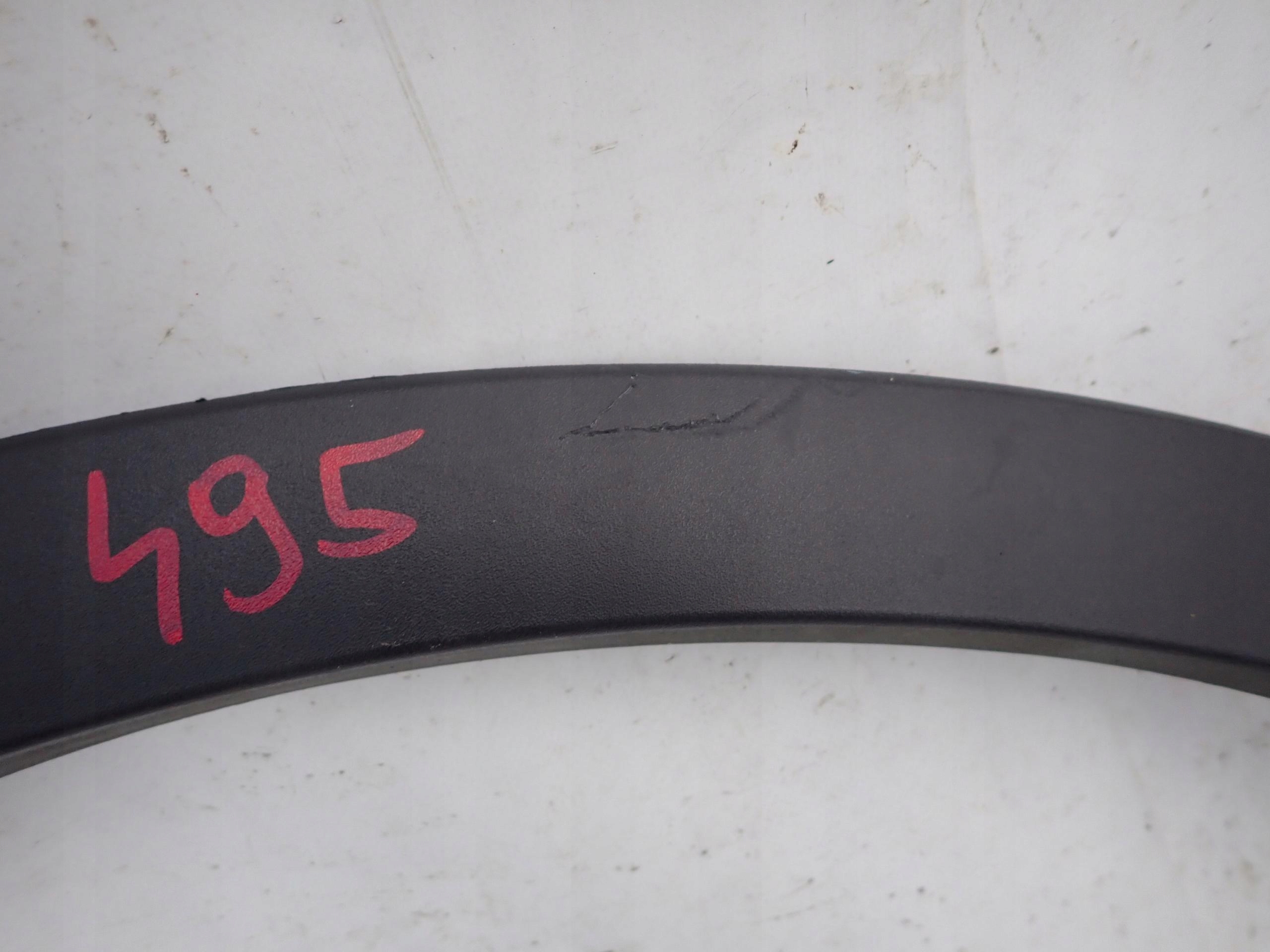 FORD KUGA II 13- moulding door right front front