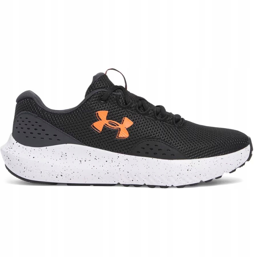 Under Armour pánské sportovní boty 3027000-004 velikost 42,5