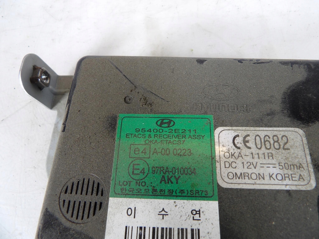HYUNDAI TUCSON et Unité commande confort 95400-2E211
