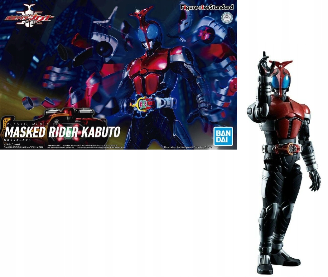 Kamen Figure-rise Standard Masked Rider Kabuto Stavebnice Model