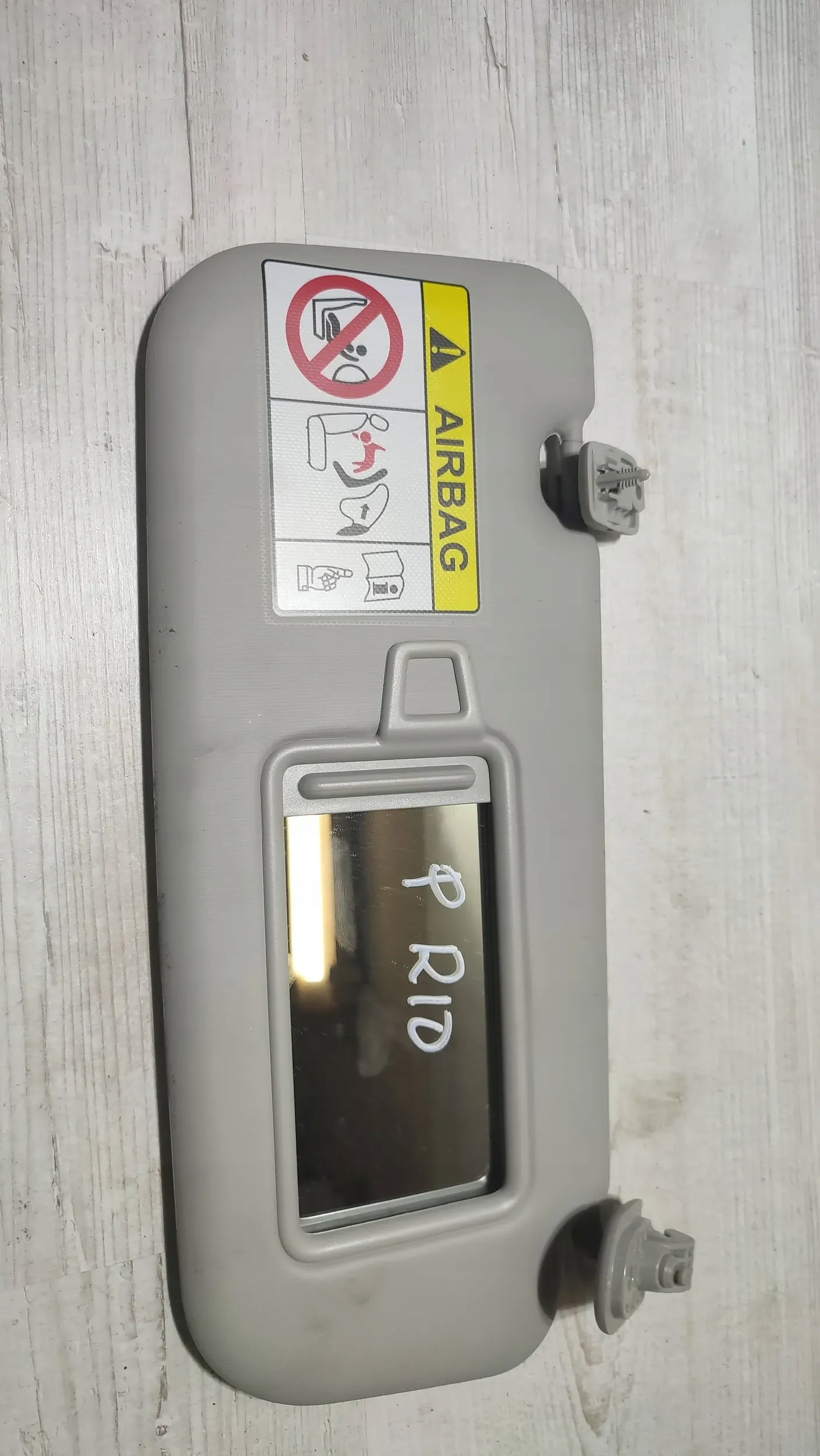 KIA Rio IV 18r right side cover przeciwsloneczna
