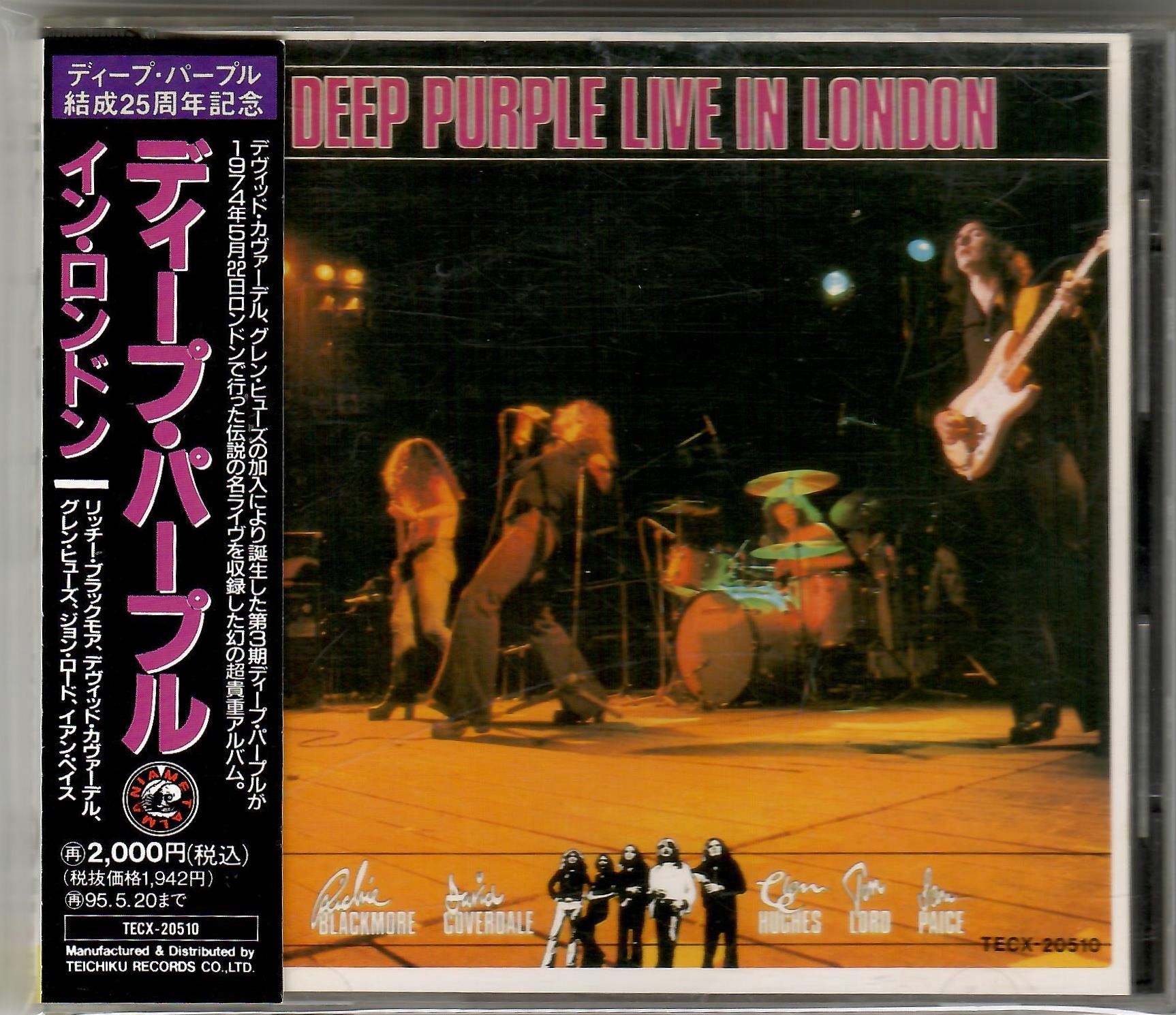 Deep Purple Live In London CD Obi Japan