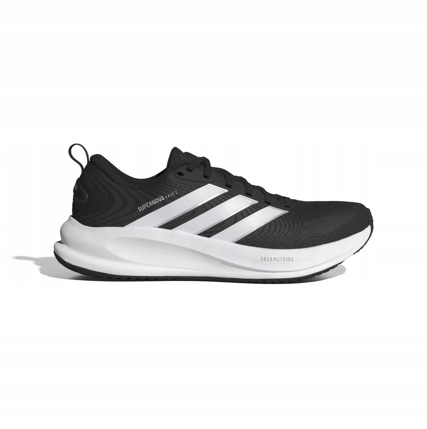 Pánské běžecké boty Supernova Ease 2 M 44