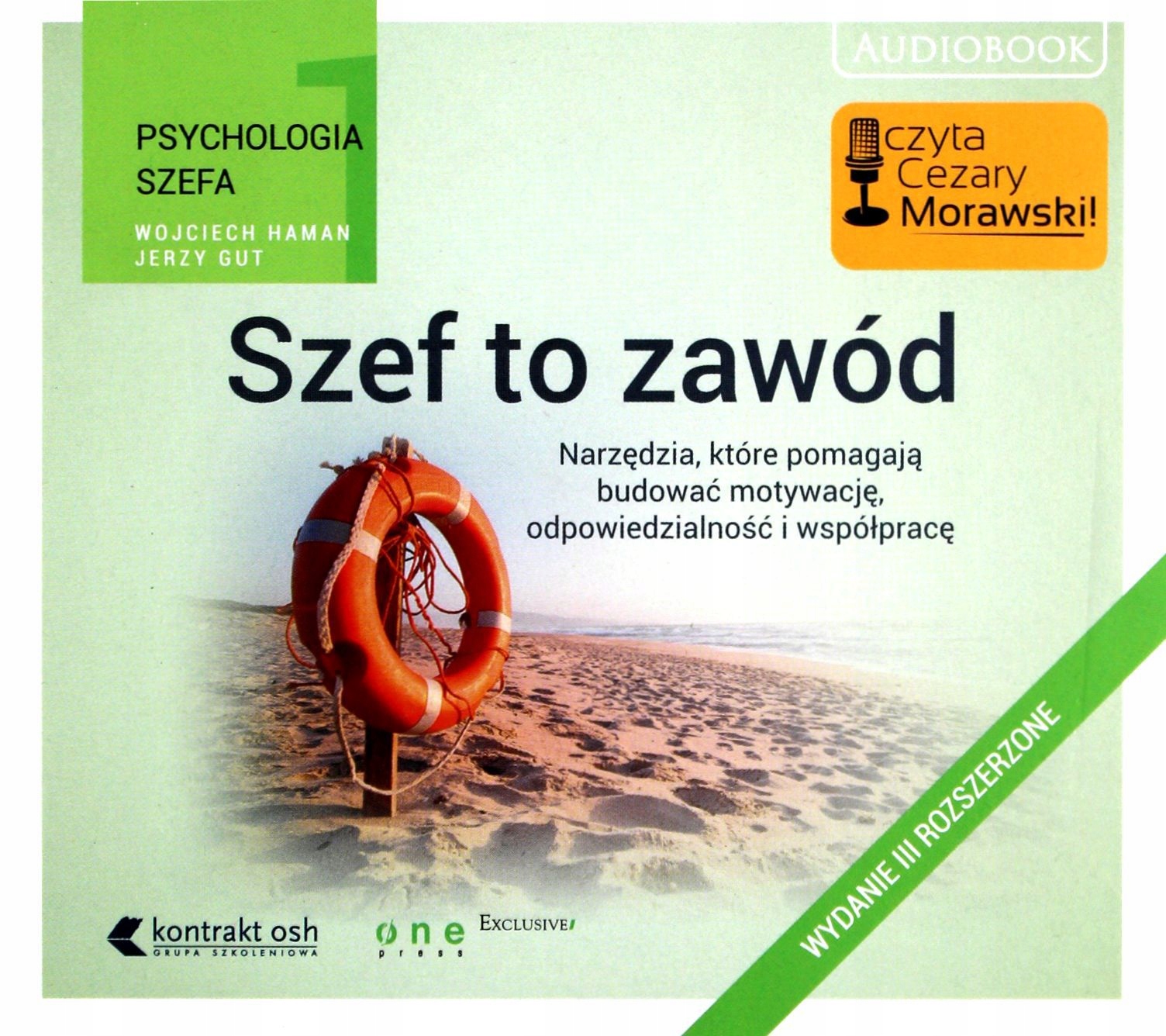 PSYCHOLOGIA SZEFA. SZEF TO ZAWÓD - JERZY GUT, WOJC