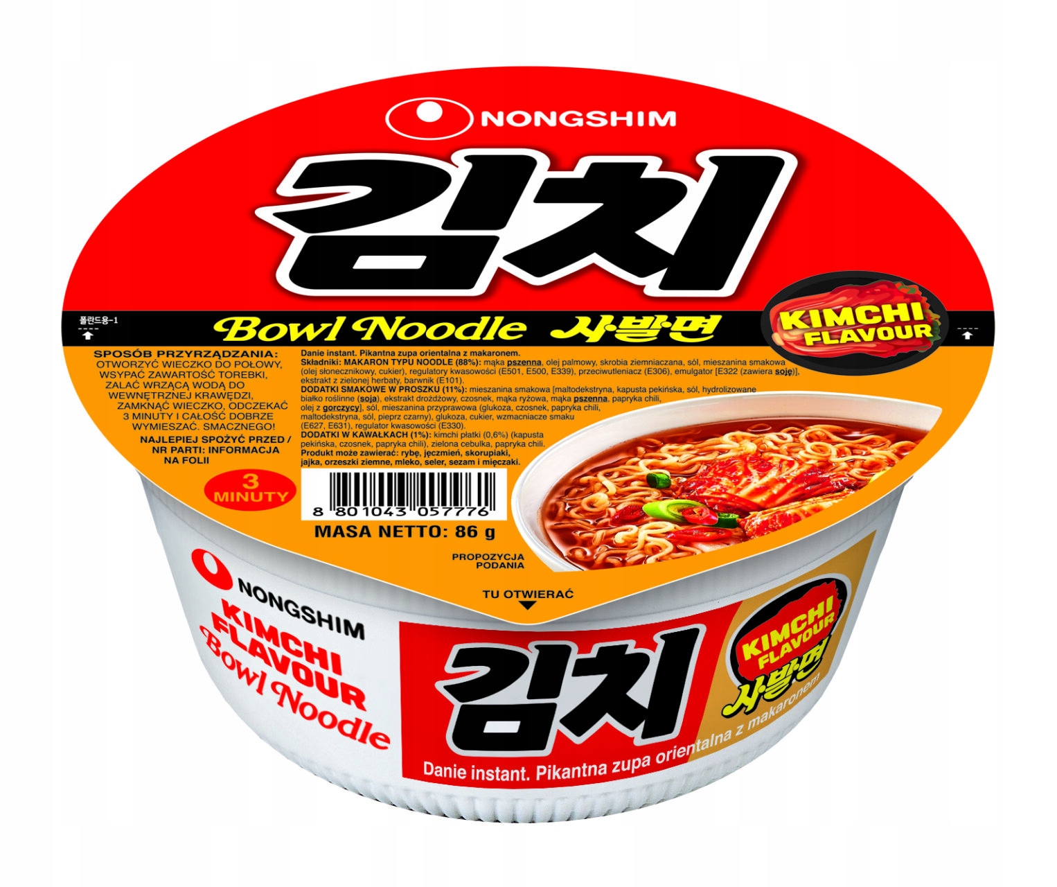 Levně 12xNONGSHIM korejské nudle Kimchi – pikantní orientální polévka