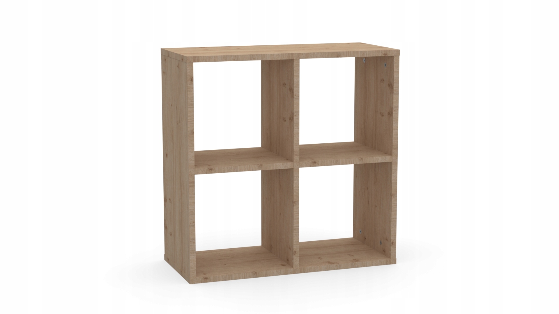 

Regał Otwarty 2x2 Kalax Kostka Ikea Craft Złoty