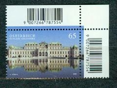 AUSTRIA** Zamek Belvedere w Wiedniu Mi 2860