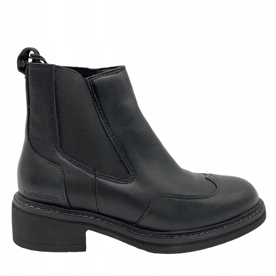 Buty damskie botki G-Star Raw Tacoma r. 36