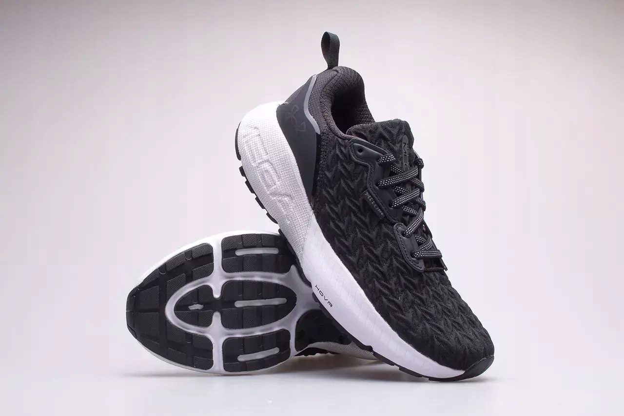 BUTY SPORTOWE MĘSKIE UNDER ARMOUR BIEGOWE 3025308 Ocieplenie nie