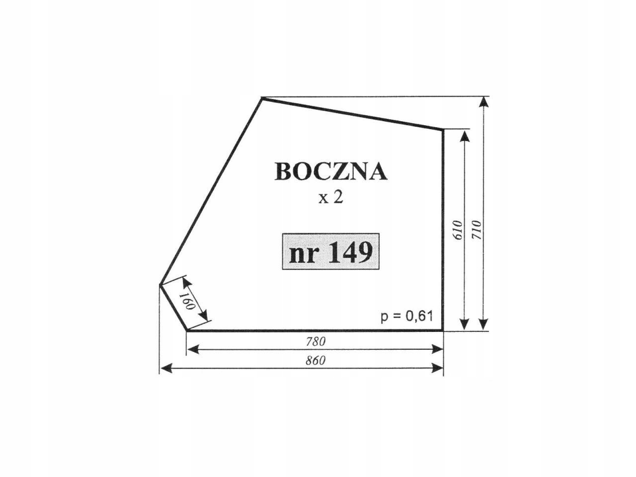 БІЧНЕ СКЛО НАВАНТАЖУВАЧ CYCLOP 149