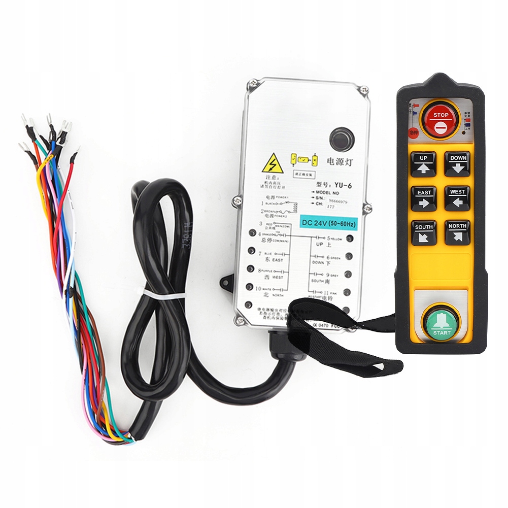 LIFT WINCH SWITCH BUTTON REMOTE CONTROL DC 24V REMOTE CONTROL