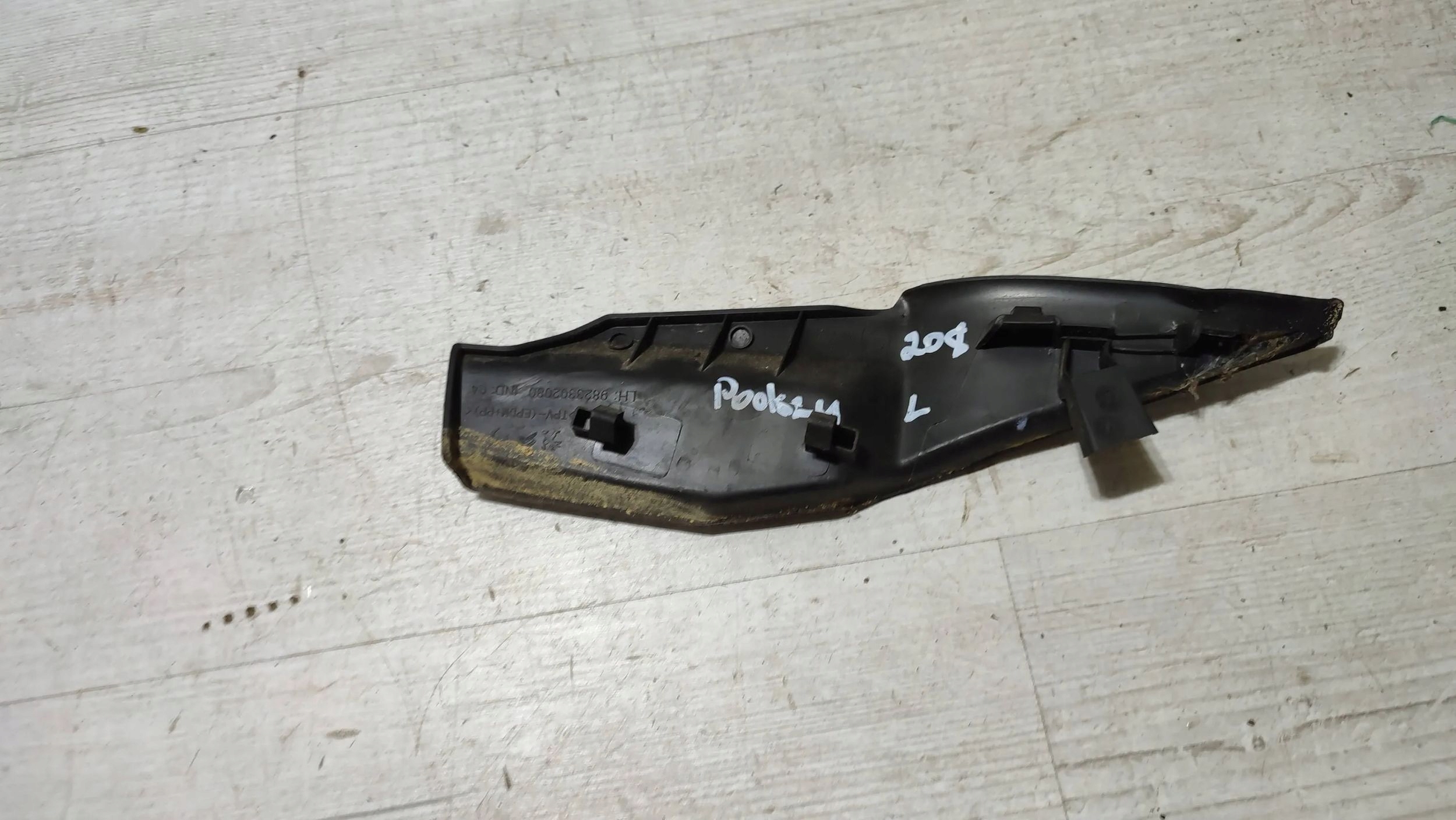 Peugeot 208 II 23r 1.2 front side left torpedo