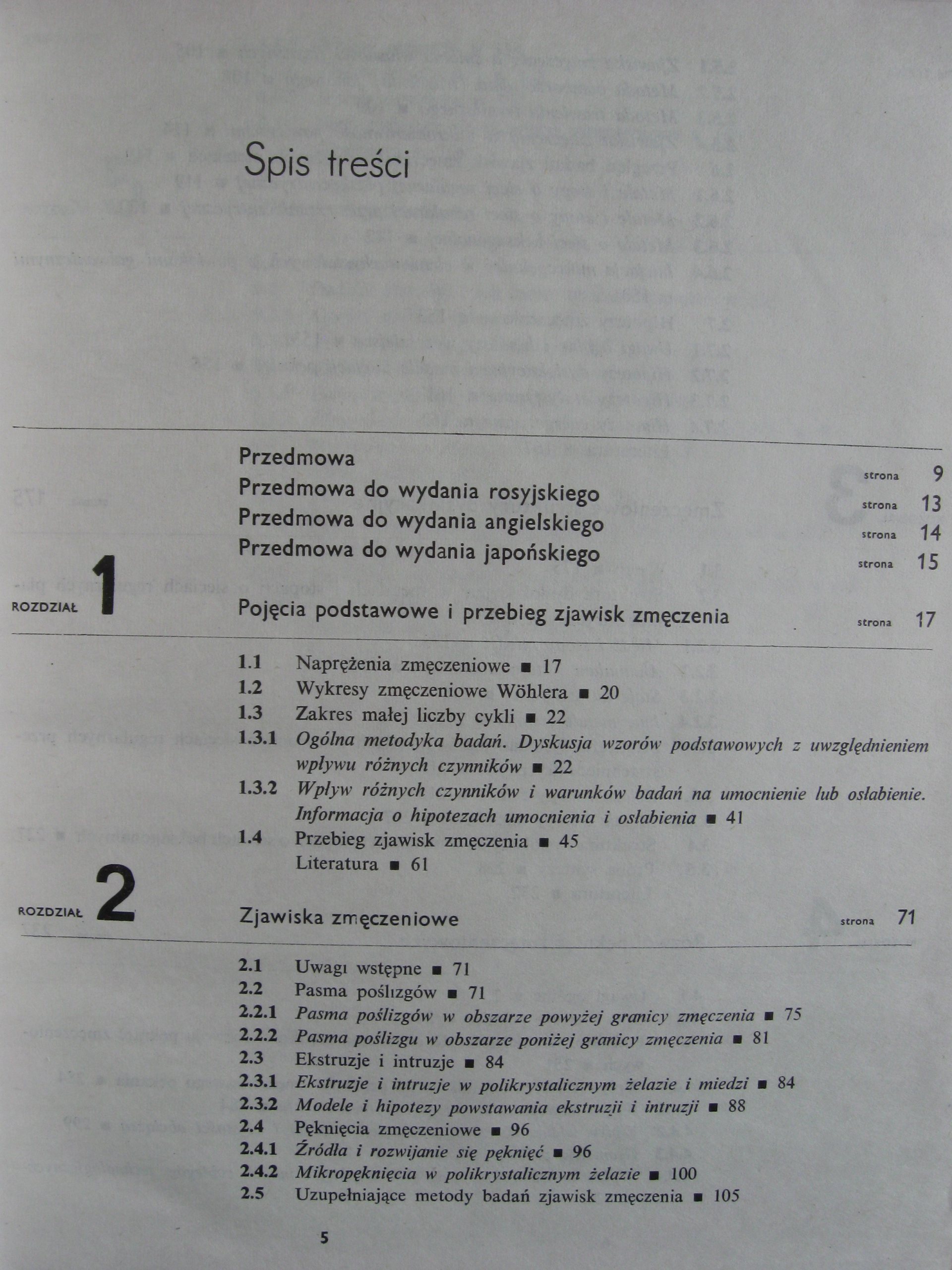 Zmęczeniowe pękanie metali , Kocańda ISBN 9788320405644