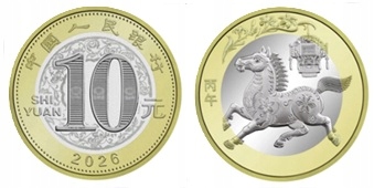 10 juanów (2026) Chiny - Rok Konia Chiński Zodiak