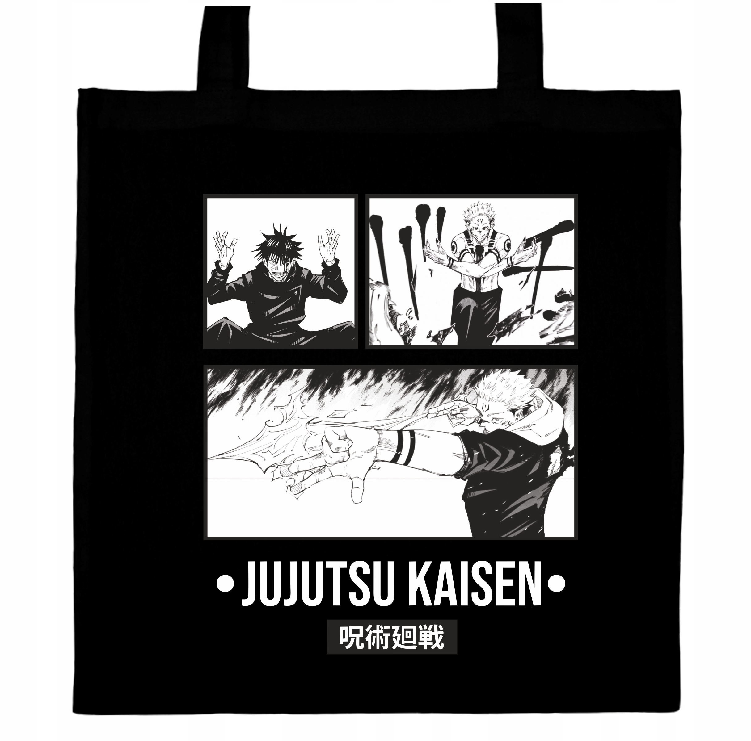 

Jujutsu Kaisen Satoru Anime Torba Bawełniana JK02