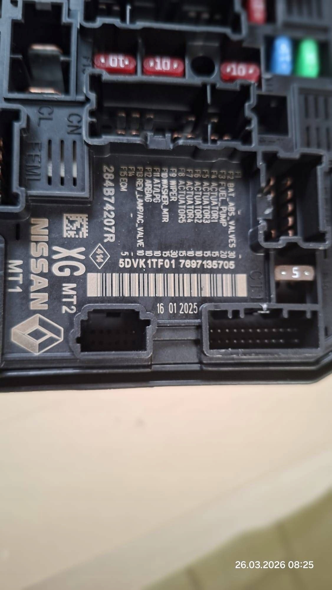 Module Module fusibles Complète Dacia Bigster R1310 284B74207R