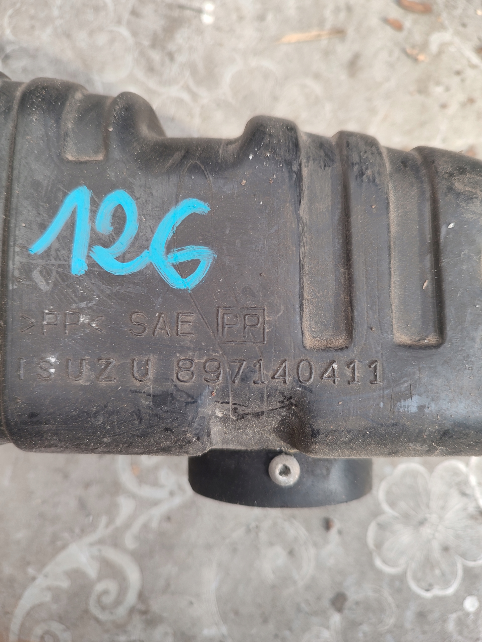 резонатор Воздух opel FRONTERA 897140411