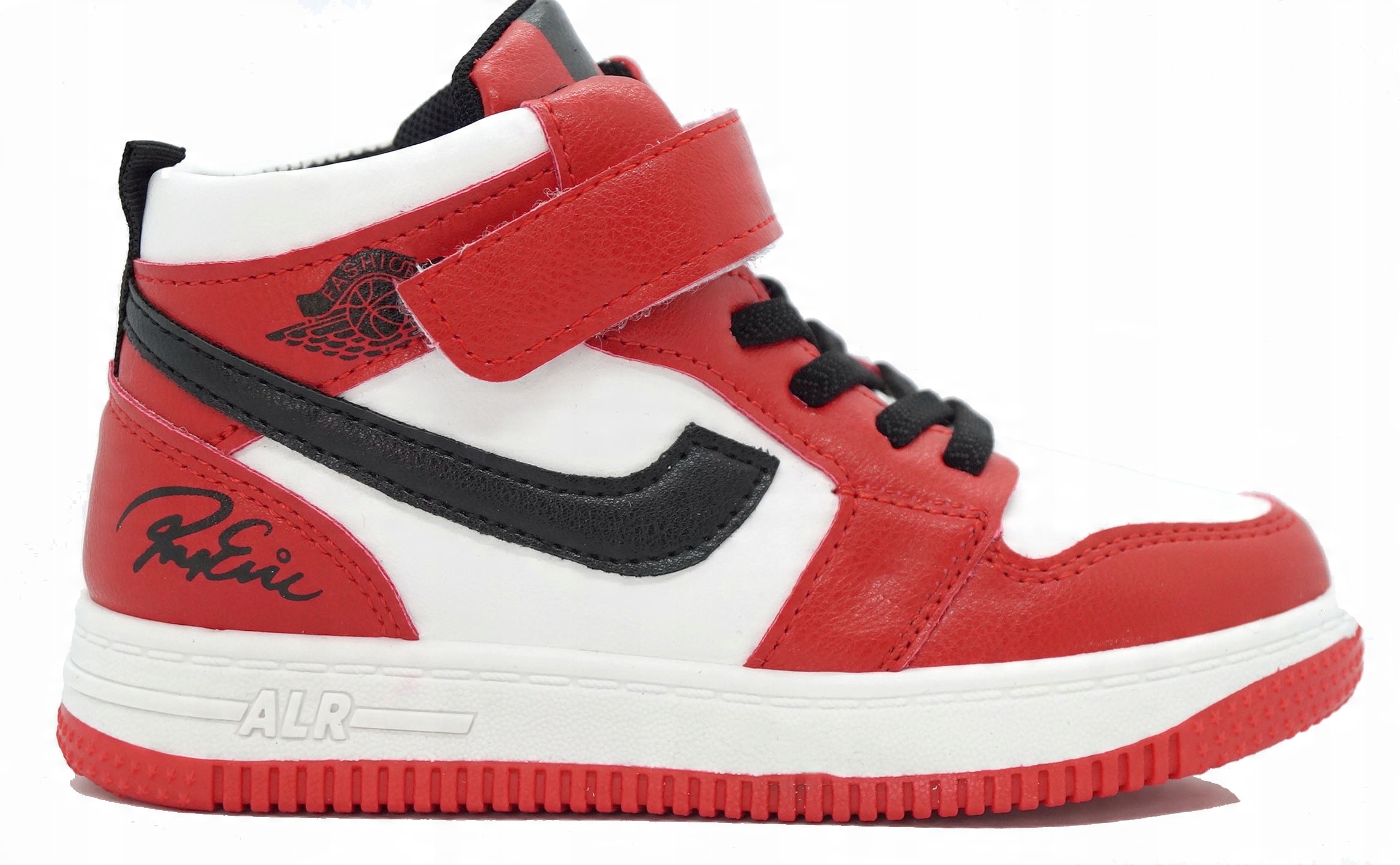 

Buty Dziecięce Adidasy Sneakersy Czerwone 27