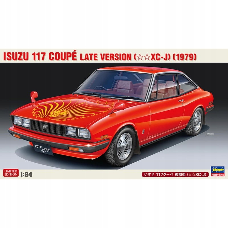 Hasegawa 20628 Isuzu 117 Coupe Car Scale 1/24 Hobby Plastic Model New