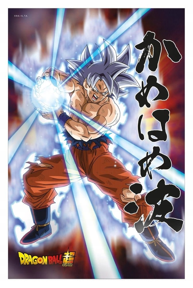 Dragon Ball 3D plakát Survival Goku 38 x 58 cm