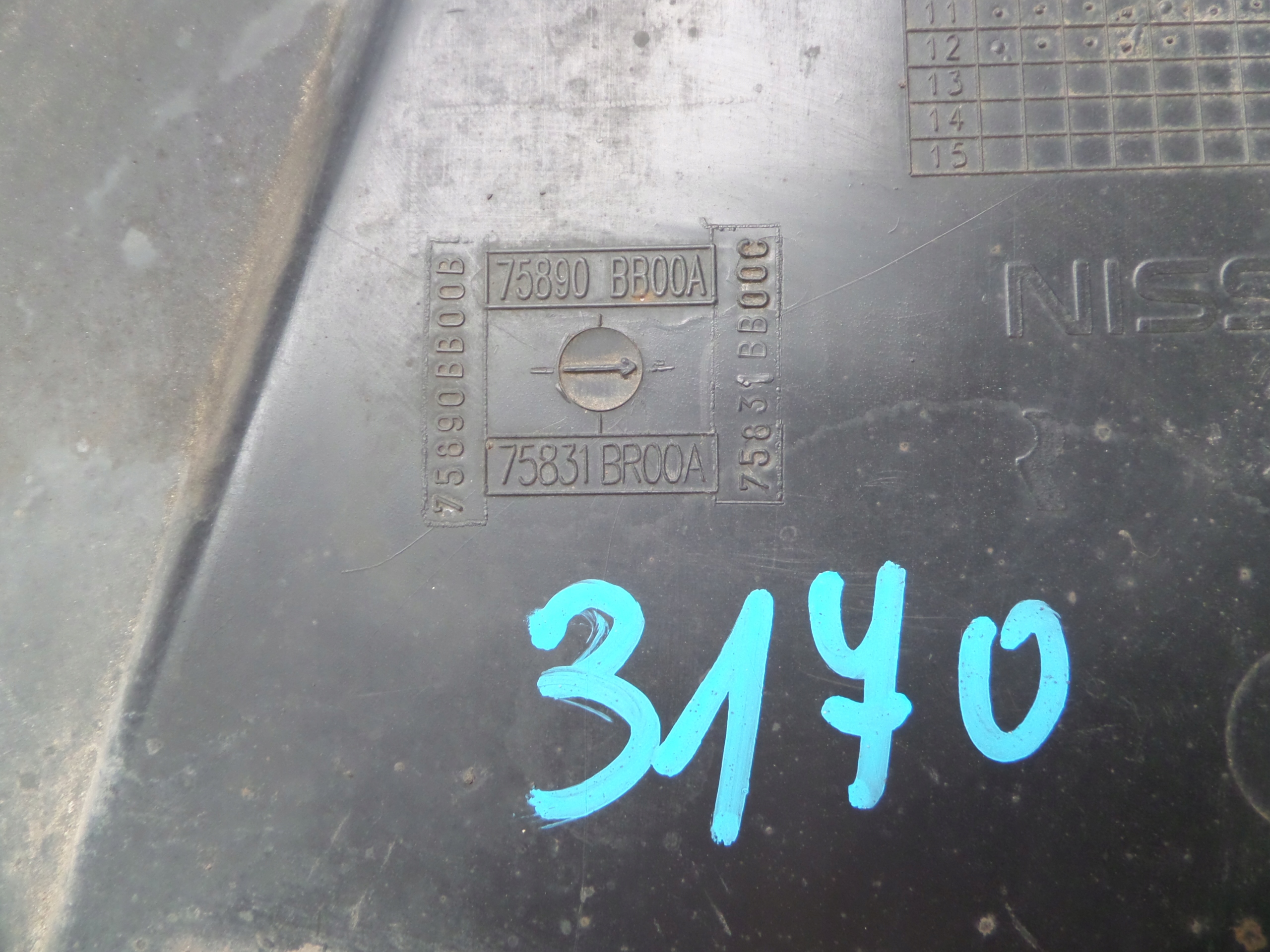 kryt MOTORU NISSAN QASHQAI 10- 75890BB00A