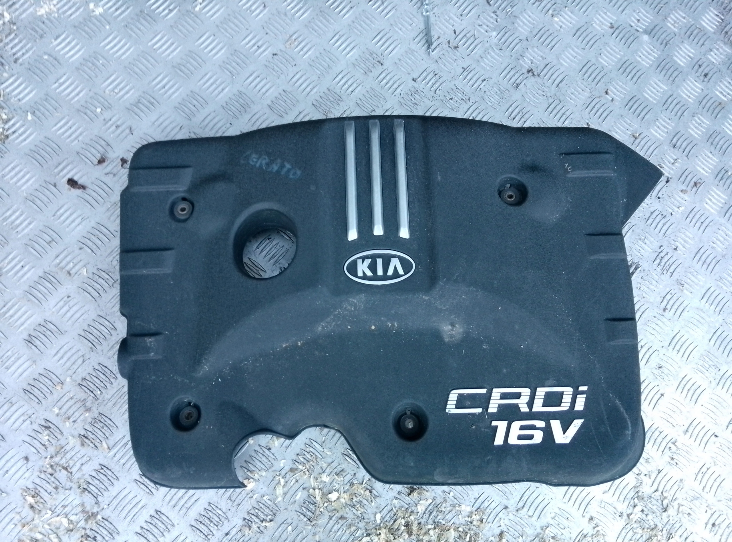 защита на Двигатель kia CERATO 2.0