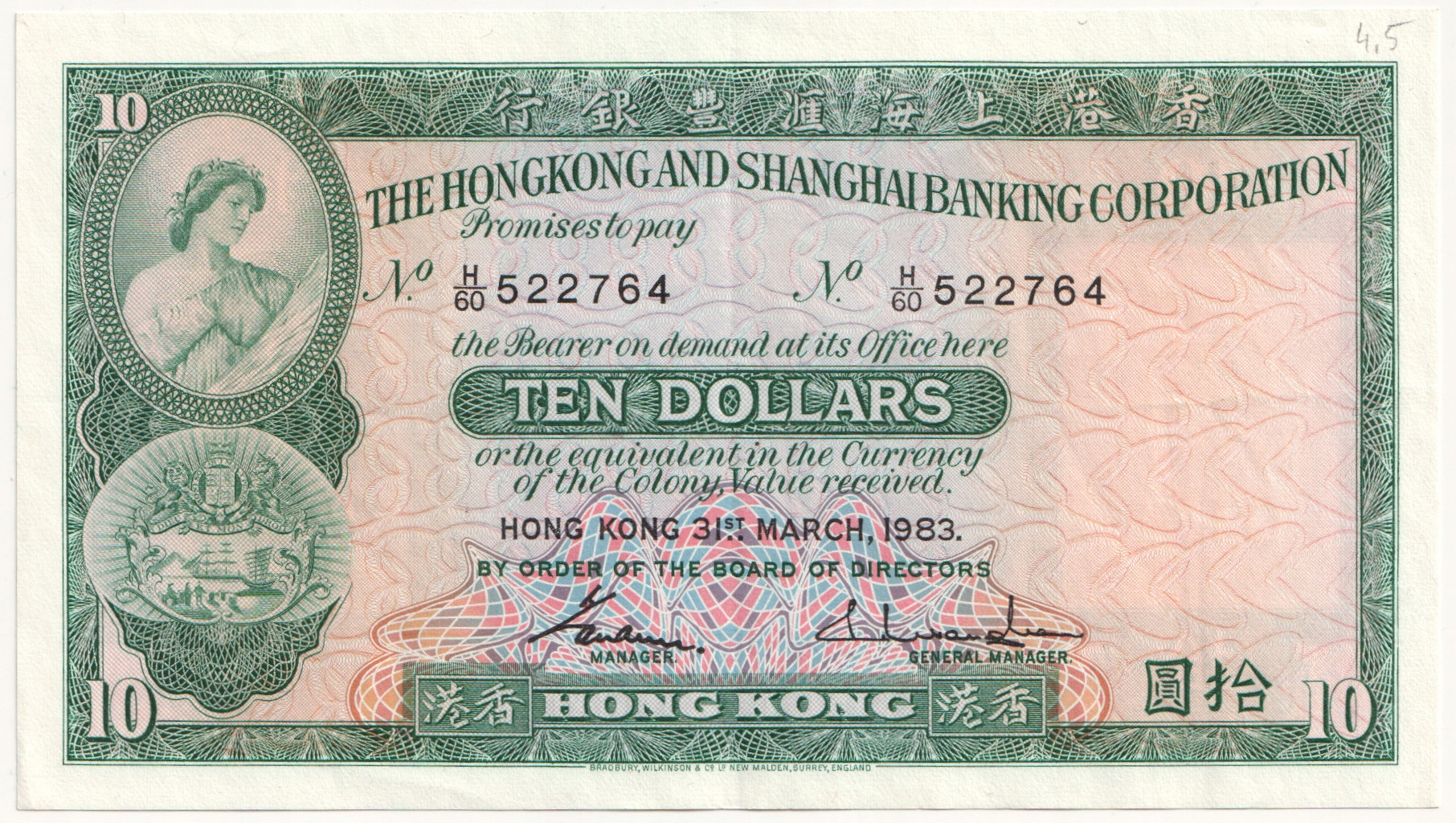18.dbr.Hong Kong, 10 Dolarów 1983, St.1-/2