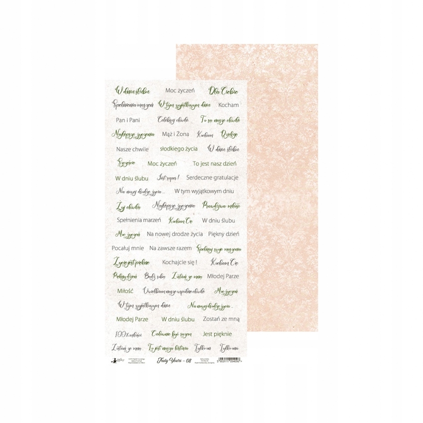 Papier Arkusz z napisami Truly Yours 08 15x30cm 1szt. Ślubne napisy