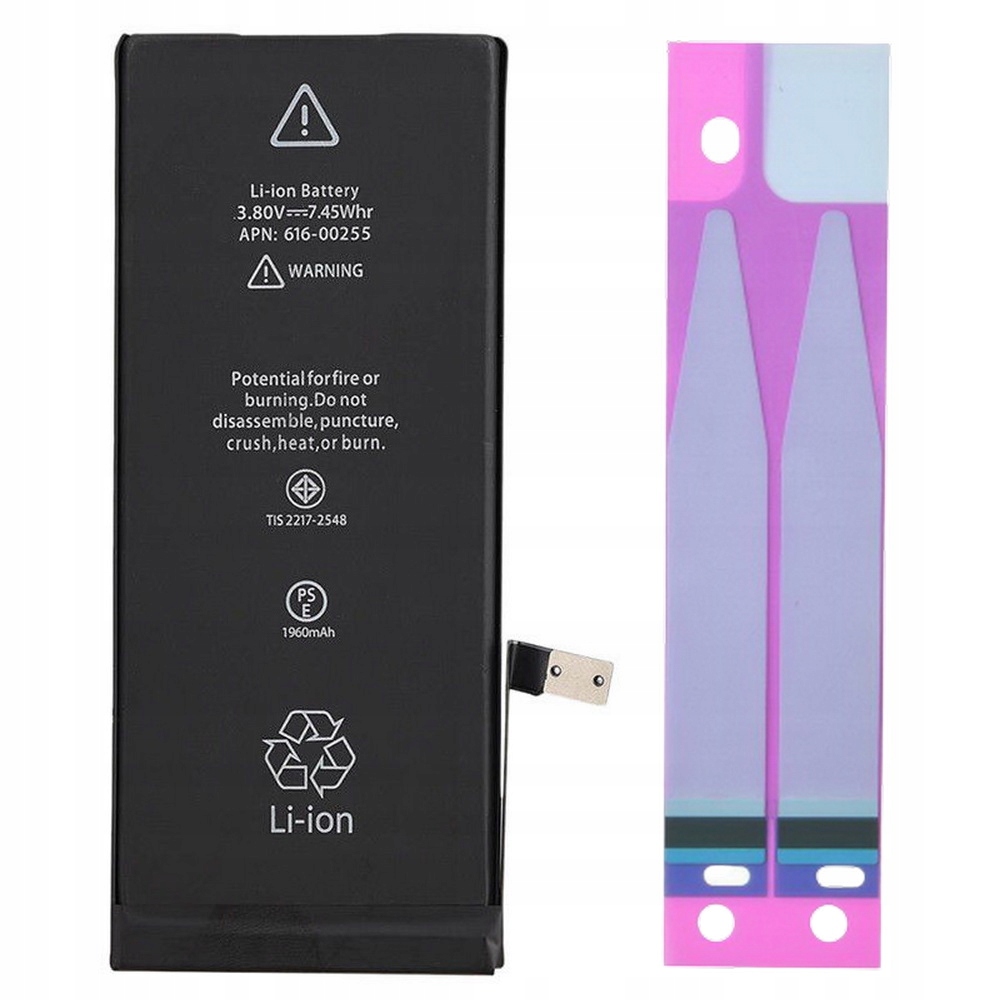 

Bateria akumulator 1960mAh do Apple iPhone 7
