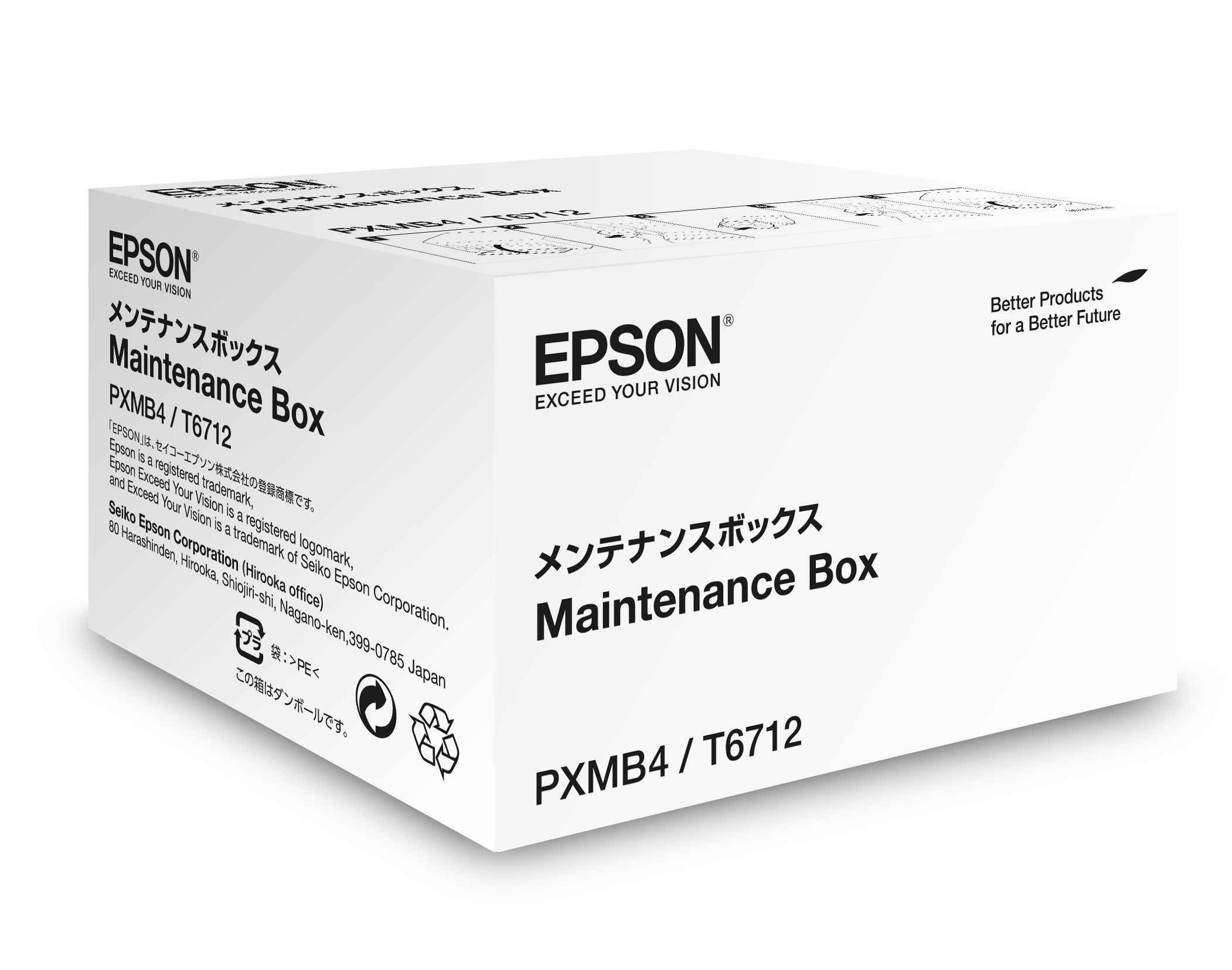 Epson pojemnik serwisowy na zużyty tusz do WF-R8xxx